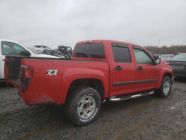 2005 Chevrolet Colorado