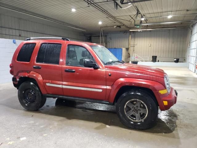 2007 Jeep Liberty Limited