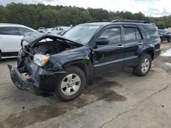 Toyota salvage cars for sale: 2007 Toyota 4runner SR5