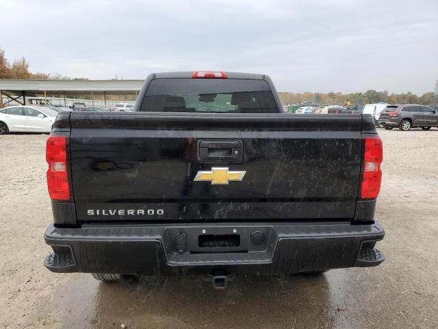 2018 Chevrolet Silverado C1500 Custom