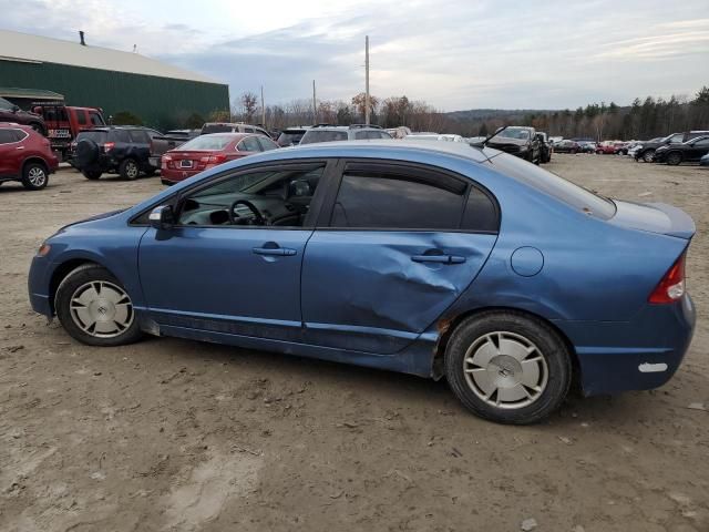 2009 Honda Civic Hybrid