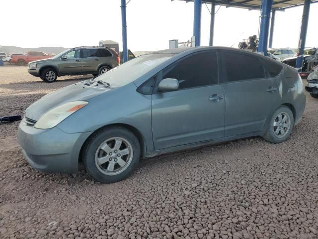 2005 Toyota Prius