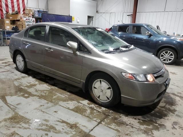 2006 Honda Civic Hybrid