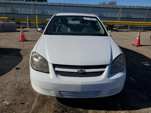 2008 Chevrolet Cobalt LS