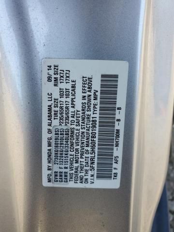 2015 Honda Odyssey EXL