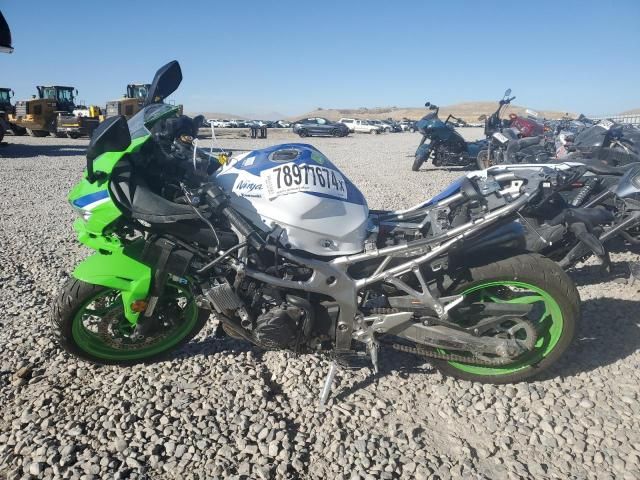 2024 Kawasaki ZX400 S