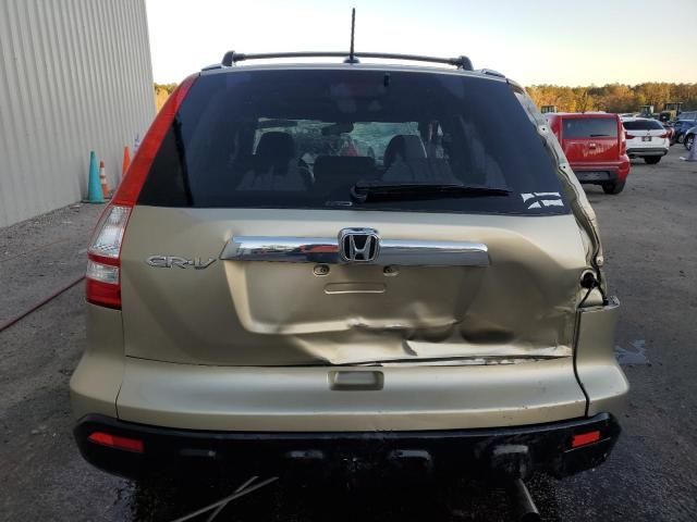 2007 Honda CR-V EXL