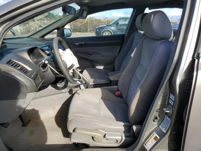 2008 Honda Civic LX