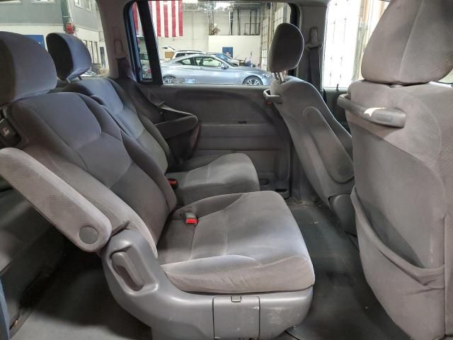 2005 Honda Odyssey LX