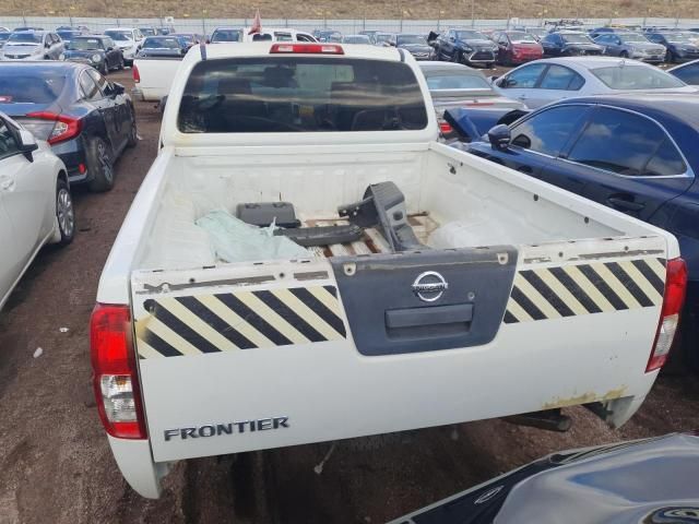 2015 Nissan Frontier S