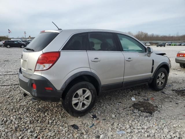 2008 Saturn Vue XE