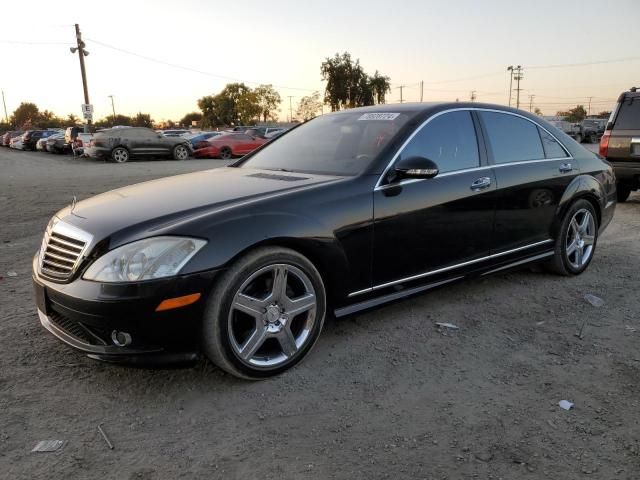 2008 Mercedes-Benz S 550