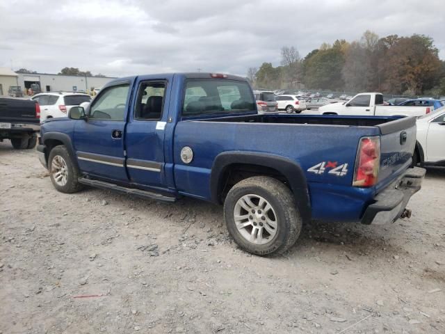 2004 Chevrolet Silverado K1500