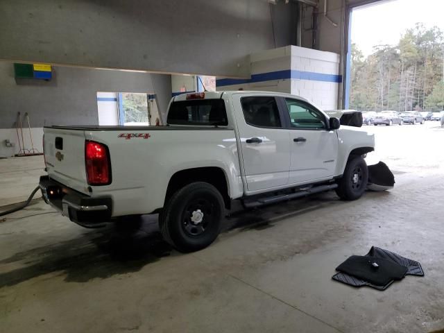 2019 Chevrolet Colorado