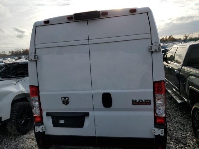 2020 Dodge RAM Promaster 1500 1500 High