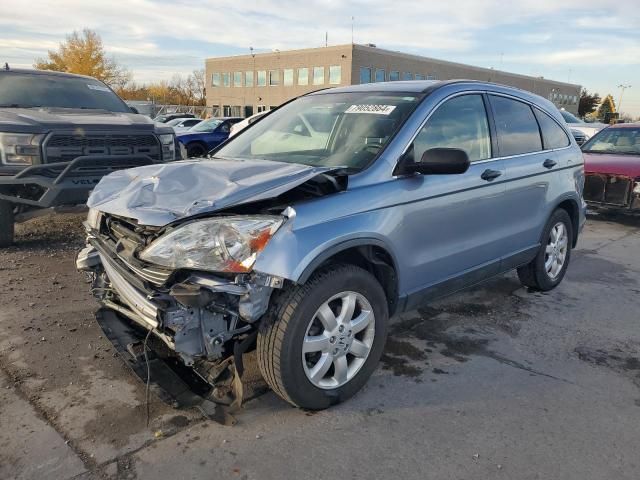 2009 Honda CR-V EX