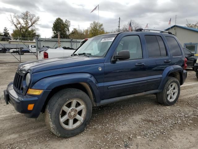 2005 Jeep Liberty Limited