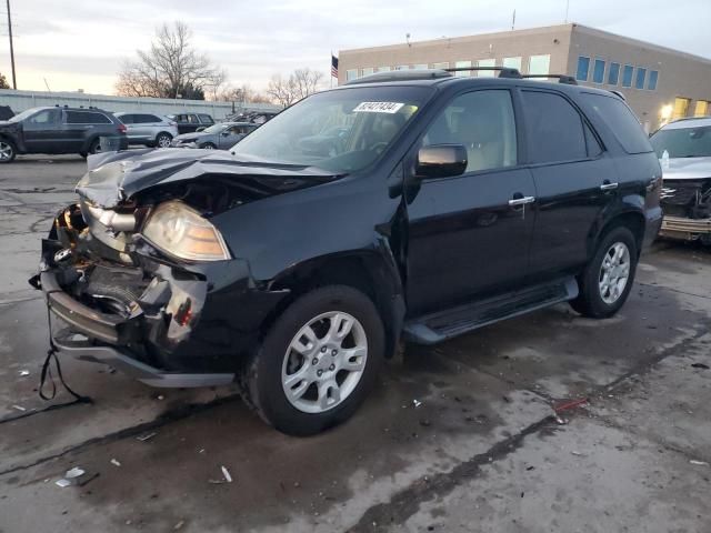 2006 Acura MDX Touring