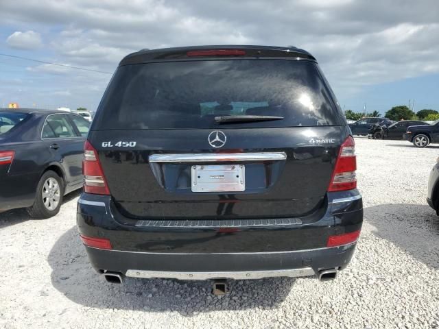 2008 Mercedes-Benz GL 450 4matic