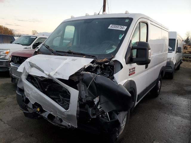 2021 Dodge RAM Promaster 1500 1500 Standard