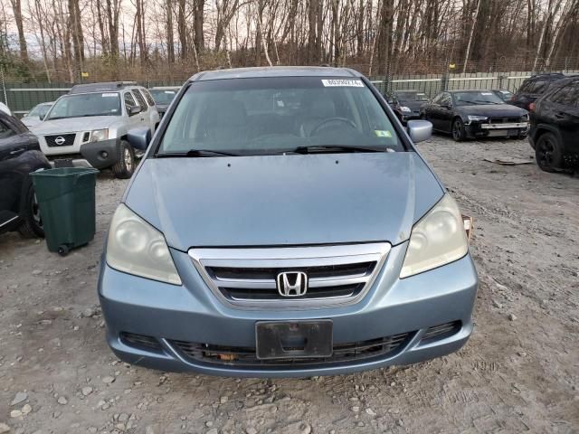 2007 Honda Odyssey EXL