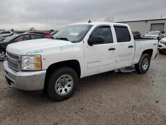 2013 Chevrolet Silverado K1500 LS