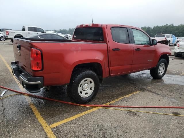 2015 Chevrolet Colorado