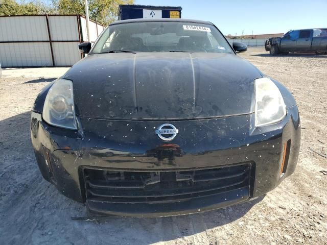 2006 Nissan 350Z Coupe