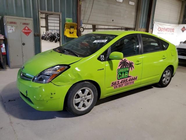 2007 Toyota Prius