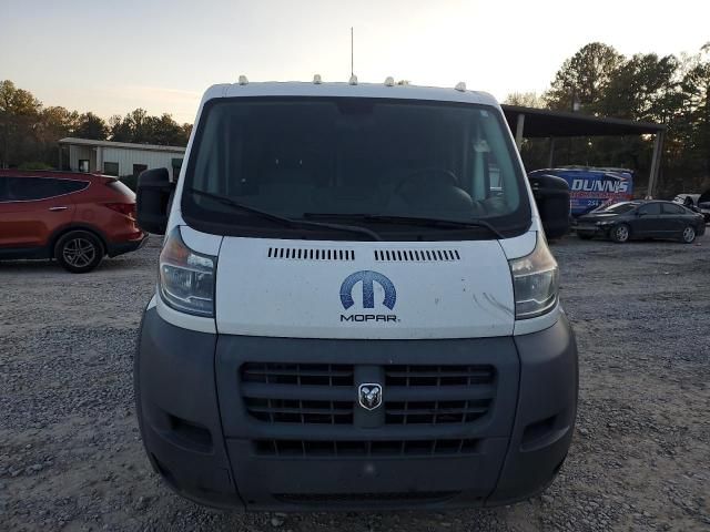 2014 Dodge RAM Promaster 1500 1500 Standard