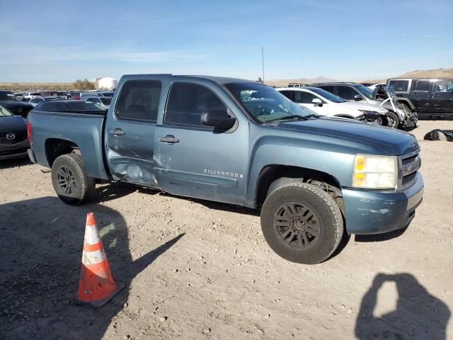 2008 Chevrolet Silverado C1500