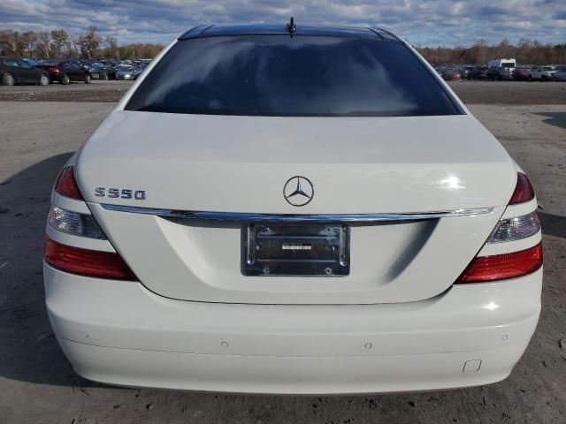 2008 Mercedes-Benz S 550