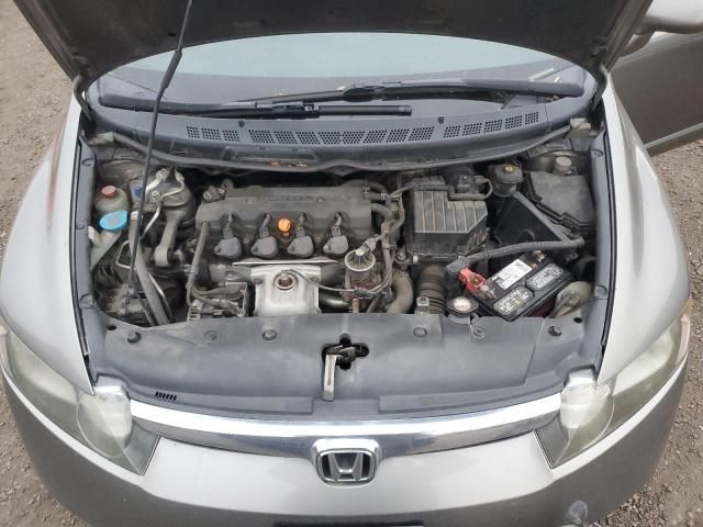 2006 Honda Civic EX