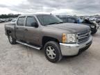 2013 Chevrolet Silverado C1500 LT