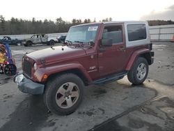 Jeep Wrangler salvage cars for sale: 2008 Jeep Wrangler Sahara