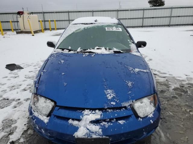 2003 Chevrolet Cavalier LS