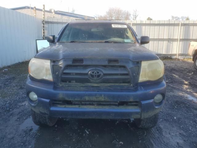 2007 Toyota Tacoma Double Cab Long BED