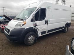 Dodge Promaster Vehiculos salvage en venta: 2021 Dodge 2021 RAM Promaster 2500 2500 High