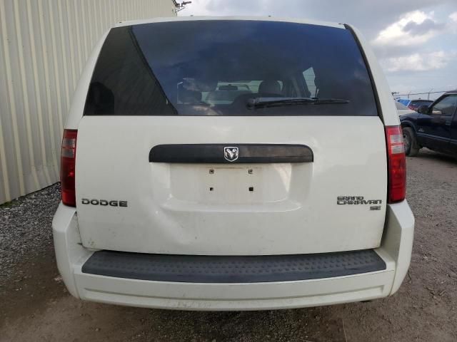 2010 Dodge Grand Caravan Hero