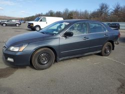 Honda Accord salvage cars for sale: 2007 Honda Accord LX