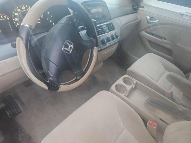 2005 Honda Odyssey LX