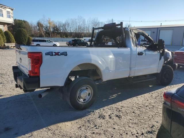 2017 Ford F250 Super Duty