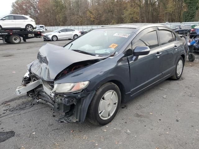 2008 Honda Civic Hybrid