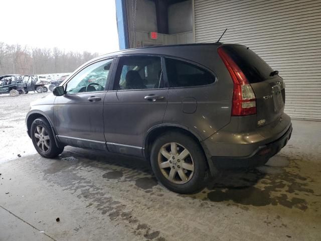 2009 Honda CR-V EXL