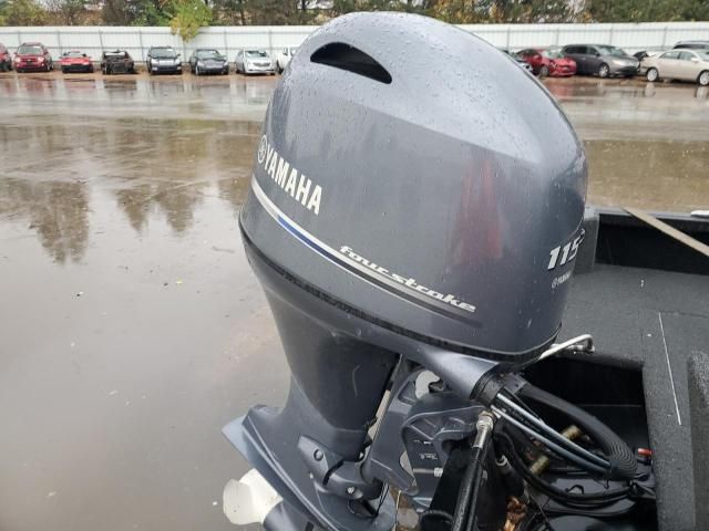 2017 Alumacraft Boat