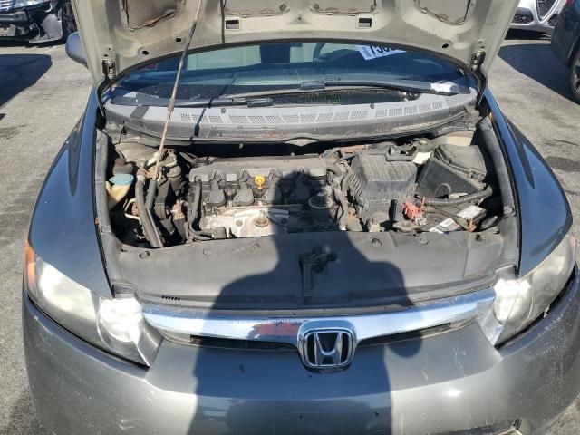 2006 Honda Civic LX