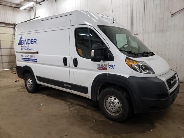 2020 Dodge RAM Promaster 2500 2500 High