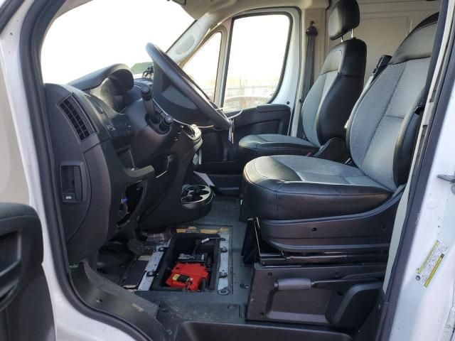 2020 Dodge RAM Promaster 1500 1500 High