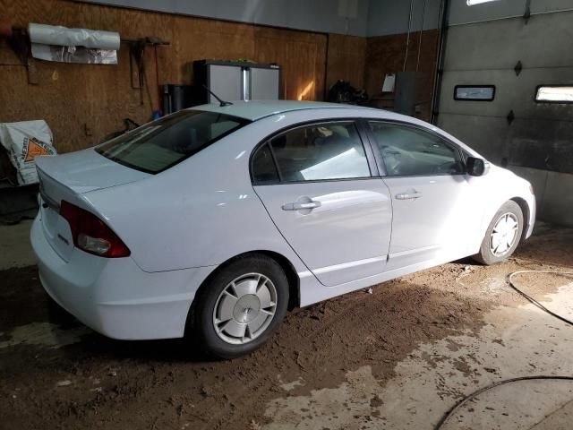 2011 Honda Civic Hybrid