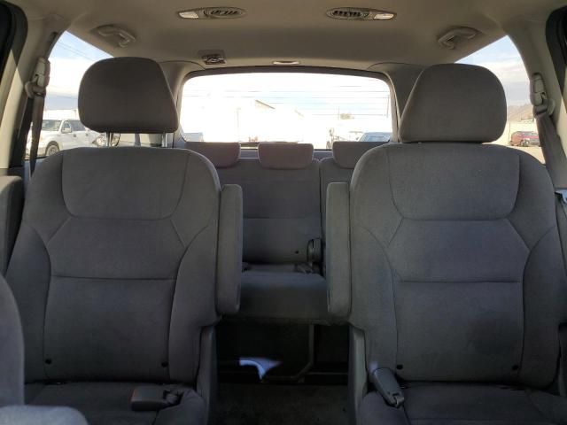 2005 Honda Odyssey EX